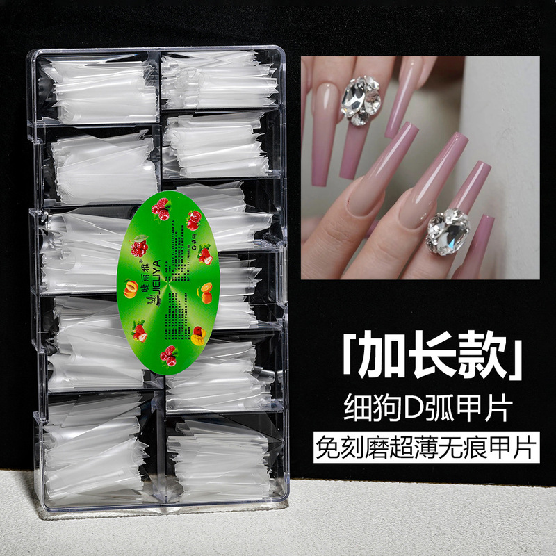 Eyelash Beauty Nail Art Special Nail Tips Seamless Extension Ultra-Thin Half-Stick Full-Stick Matte No-File Extension Nail Tips Eyelash Beauty Nail Art Special Nail Tips Seamless Extension Ultra-Thin Half-Stick Full-Stick Matte No-File Extension Nail Tips