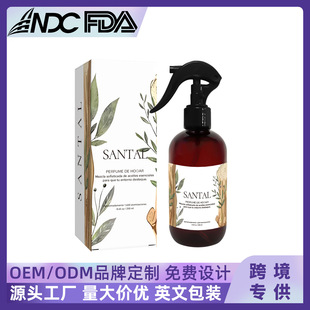 Cross-Border Household Sandalwood Perfume, Mild and Long-Lasting Fragrance, Soothing Stress, Air Freshener Suitable for Living Room and Bedroom