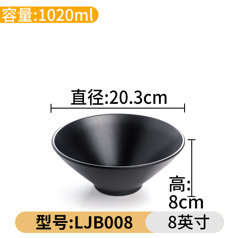 Cuenco especial de la porcelana de imitación del cuenco grande caliente picante para la tienda comercial de los tallarines Tazón negro de los tallarines del vajilla de la melamina A5 cuenco plástico de la nuez del cuenco de sopa