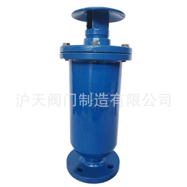 闸阀;蝶阀;止回阀