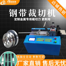 ȫ�Ԅ�䓎����ʲ��ЙC���ٴ�����и�C�������ЙC������о��C