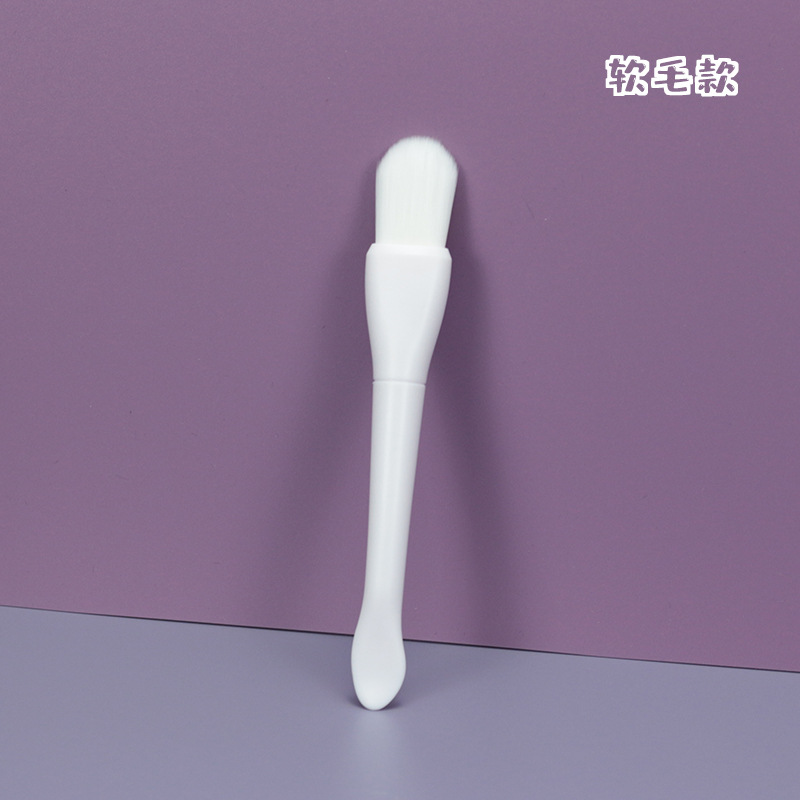 Fish tail spoon white soft brush