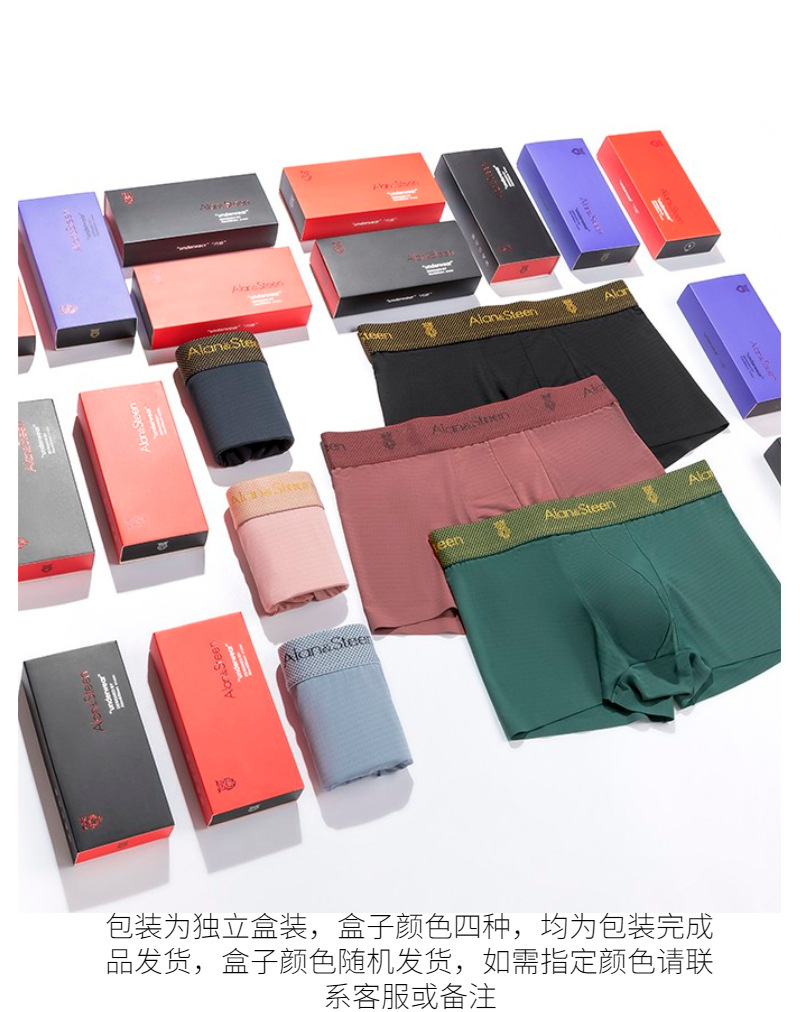 极简风女装牛仔裤详情页 (6).jpg