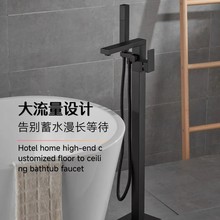 ���ԡ��ԡ�����^ȫ�~��ʽ�ķ����ԡ�׼��þƵ�ϴ��ԡ��ˮ���^