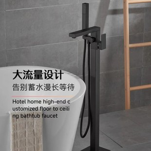 Floor Bathroom Bathtub Faucet All Copper Vertical Quadrangular Hot and Cold Bathtub Household Hotel Bathing Bathtub Faucet