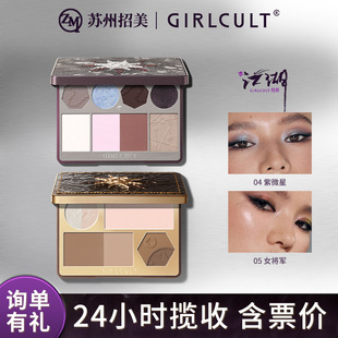 Girlcult/�����沿�C�ϱP����ϵ���ݱP��ޱ�ǆ���߹����tһ�w�P