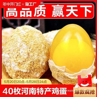 40ö�����خa׃�u��Ƥ��׃���ɻ����o�U������������20���]30ʯ��