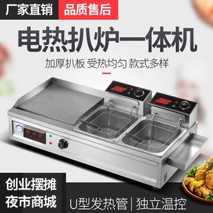 늟ץCǠtըtһwCFը偿P|O