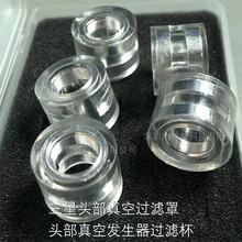 �����NƬ�C���SM��հl�����^�V�� J9058090A CP45�^���^�V��/��