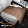 210 front row seat with leg rest [chestnut brown] - 1 piece