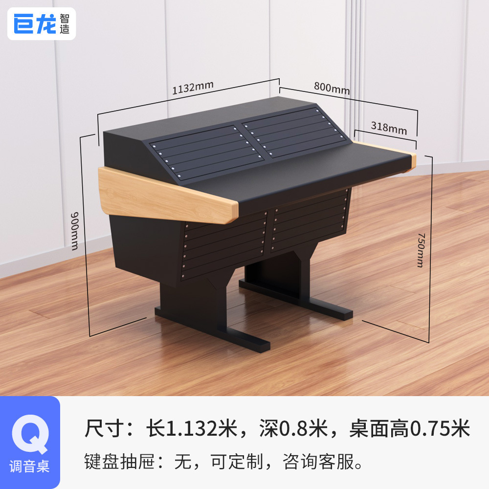 [더블 캐비닛] Q 모델 1.132x 0.8m