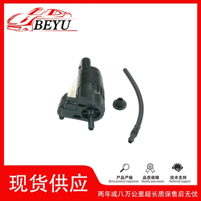 1T0955651A Suitable for Volkswagen Touareg Bora Washer Pump Cleaning Pump Water Spray Motor Water Spray Motor in Stock (Soyutma sisteminin digər hissələri)