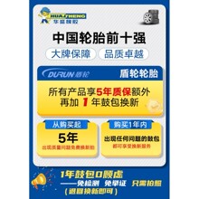 155 165 175 185 195 205܇݆̥50 55 60 65/70R13 14 15 16 17