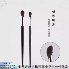 指先カラーアイシャドウブラシ、ハイライトブラシ、斜めヘッドコントゥアリングメイクブラシ、ブレンディングコンシーラーブラシ、在庫あり、クロスボーダードロップシッピング