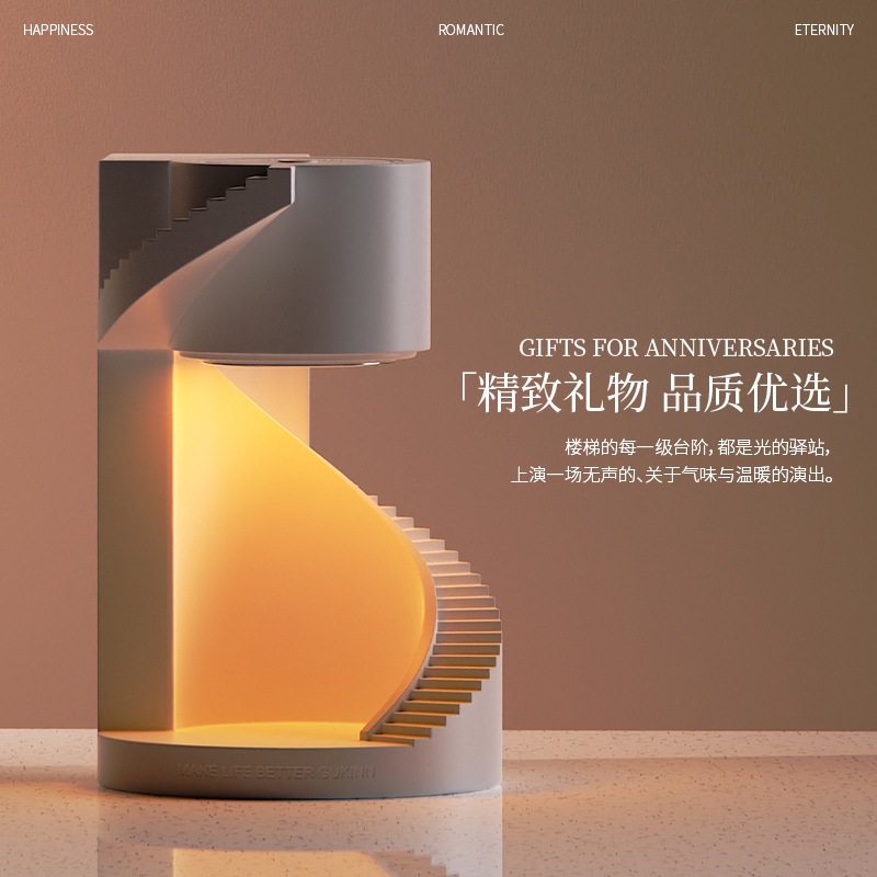 Desk Lamp