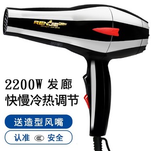 �˂����l��늴��L�C2200W���ʌ��I����LRCE826���L�C늴��L�C