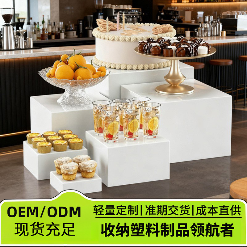 Cross-Border Hot-Selling Five-Sided Box Square Cake Dessert Display Stand Dessert Fruit Six-Piece Set Three-Dimensional Display Box Cross-Border Hot-Selling Five-Sided Box Square Cake Dessert Display Stand Dessert Fruit Six-Piece Set Three-Dimensional Display Box