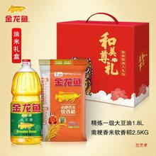 �����~����1.8L����2.5KG�Y���bʳ�������׽M���b�s�Z�ͶY