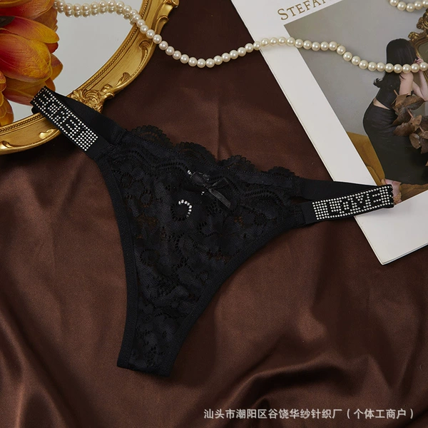 Black (letters belt)