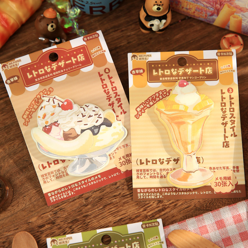 Papel Sr. Tarjeta de espalda N veces pegatinas Retro Tea House serie de postre temas de estudiantes Post-it Post-it Post-it Post-it Office