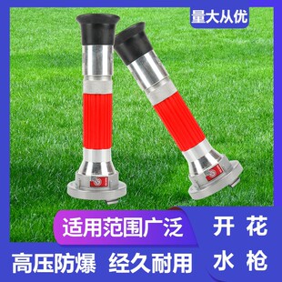 �S�����l�_��ˮ�� ����ֱ�����F�_���� �@�ֹ�ȸ߉��X��ˮ��