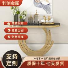 厂家定制创意不锈钢茶几玫瑰金镜面组合客厅酒店角几现代入户玄关