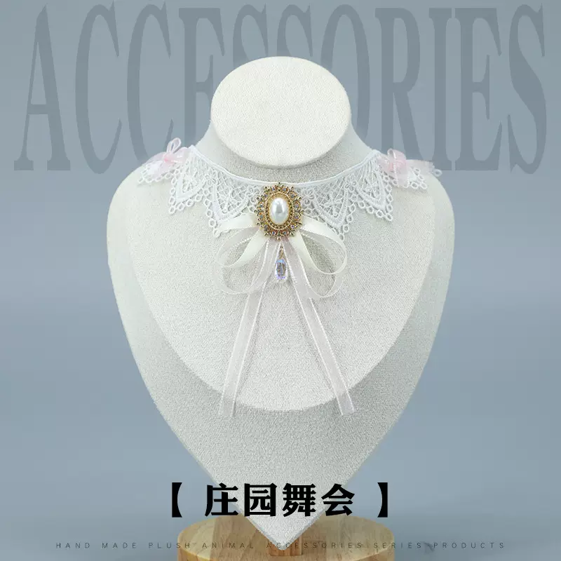 韩式颈链超仙甜美少女装扮蕾丝花朵吊坠项圈系带颈带choker锁骨链