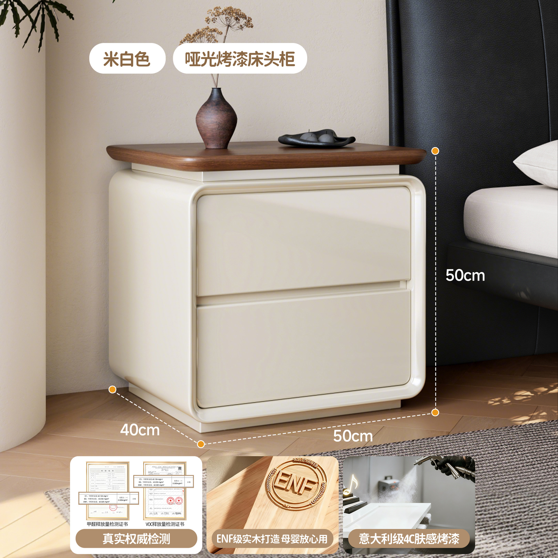 Mesa de cabecera de madera maciza pintada casa dormitorio 2026 venta caliente pequeño estilo medieval lujoso alta sensación gabinete de almacenamiento