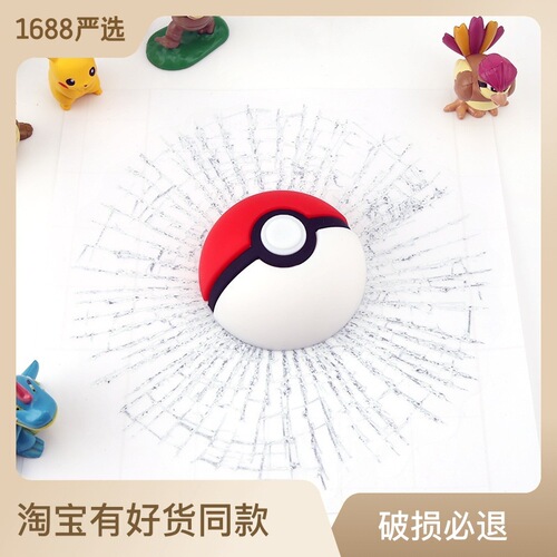 Poke ball car stickers windshield car stickers decoration modified Pokémon pocket monster exterior car stickers