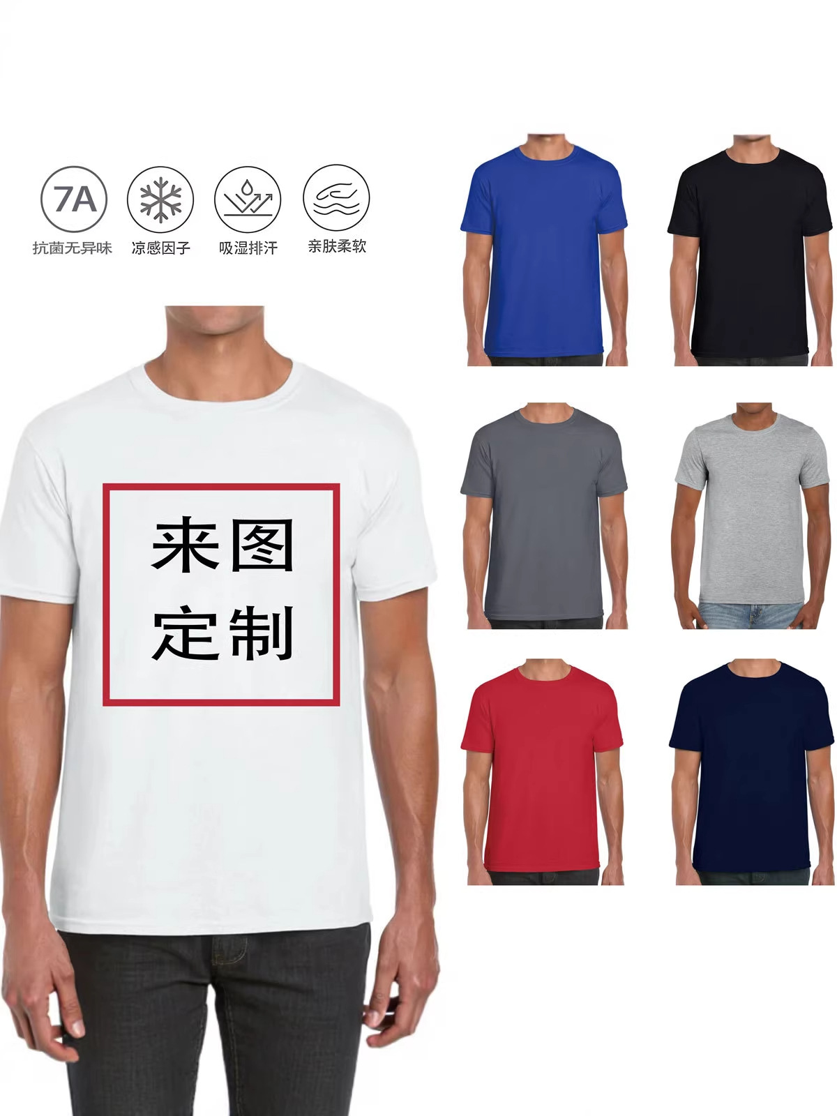Aliexpress camarón ozon tamaño europeo camiseta de manga corta para hombres verano 2026 versión en blanco blusa de cuello redondo con media manga