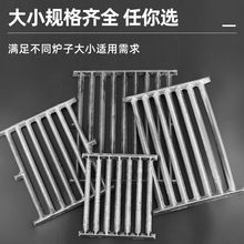 加厚生铁铸铁炉箅子方形炉排炉底炉条炉桥耐高温炉塞炉栅锅炉生铁