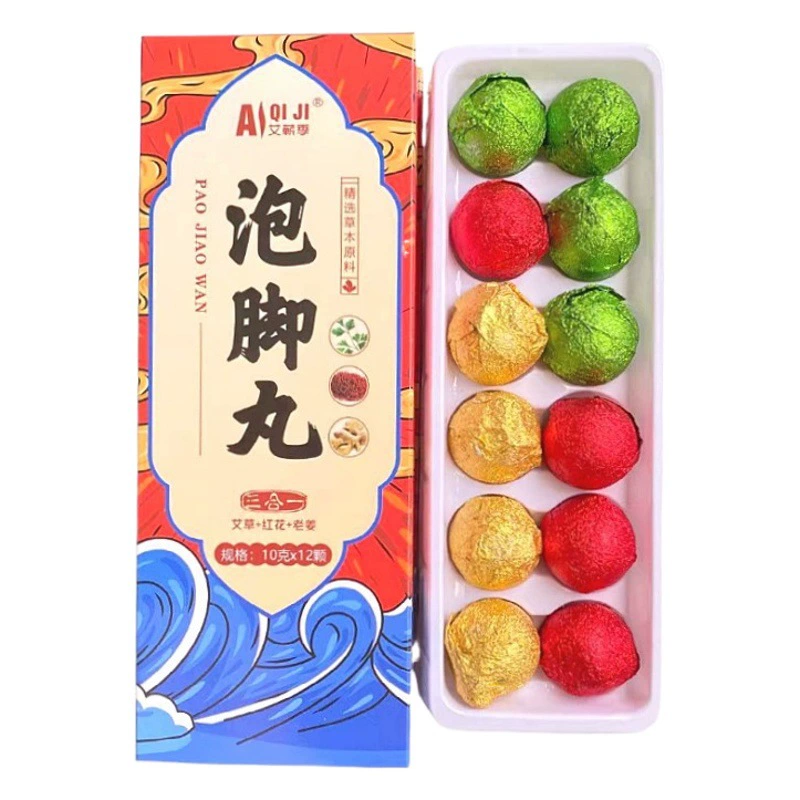 Производитель таблеток для ванночек для ног, таблетки для ванночек для ног с полынью, листья полыни, шафран, шарики для ванночек для ног с имбирем, взрывные шарики оптом, здравоохранение, потоотделение