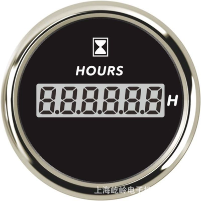 52mm Thread Mounted Digital automobile instrument - silver-edge-black-background