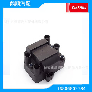���S���a���_�c��Ȧ138806 2112370501002 2112370501102 78005