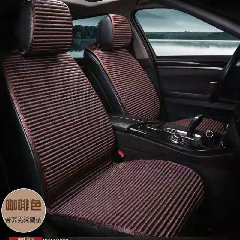 四季通用自動車シートカバー氷糸シートクッション冬滑り止め半包クッション全包養生そば殻シートカバー|undefined
