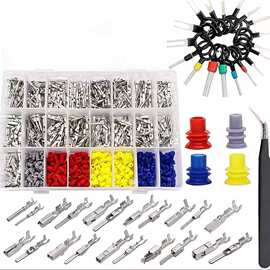 跨境755PCS盒装汽车连接器插针配件铜公母插头压接接线端子1-3.5m