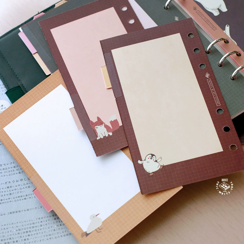 本字时多 Cute little animal loose-leaf book index piece 6-hole separator page A5A6A7 inner page classification