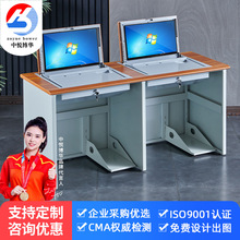 电脑桌学校图书馆桌椅阶梯教室课桌椅机关单位培训室学生培训桌