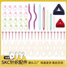 skc��Ʒë���h��ᘿ�С������ϴ���������ë�������������