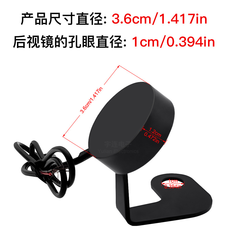 Yilian Cross-border New Motorcycle Electricity Meter Voltmeter Water Temperature Meter Voltage and Electricity Dual Display Intelligent Alarm