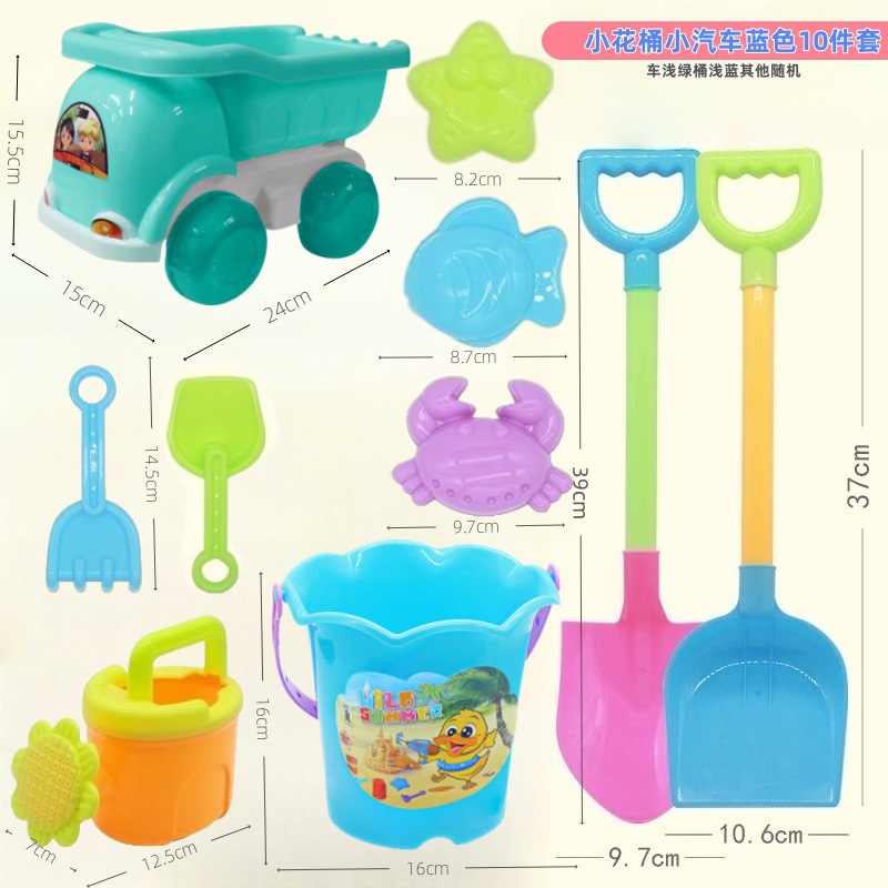Juguetes para niños baratos y asequibles de gran tamaño, juguetes para niños, pala y barril para jugar con arena, herramientas de agua junto al mar