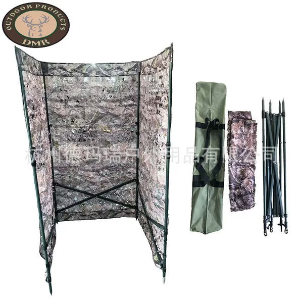 Three-Sided Low-Noise Camouflage Blind for 2 People for Hunting, 3-Directional Camouflage Blind for Ground Hunting