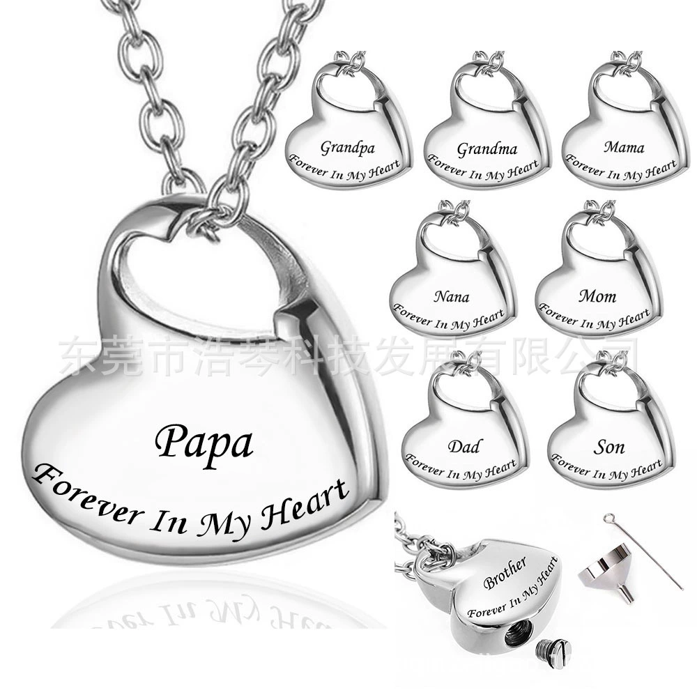Урна из нержавеющей стали семейный питомец Мемориал навсегда в моем сердце в форме сердца большой емкости ожерелье