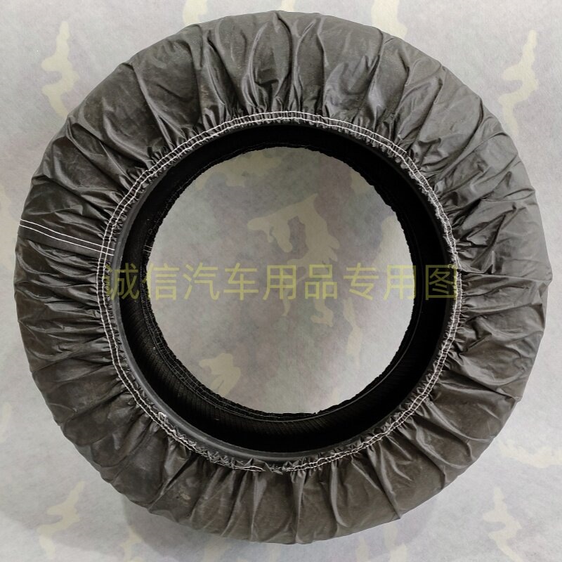 Lifting wheel covers are thickened and wear-resistant, high-altitude lifting vehicle tire covers, anti-dirt covers for car showrooms, and floor protection