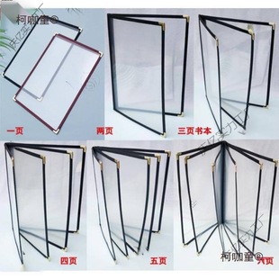 �Ƶ�ˆα���������α��A�η�Ƥ�rĿ���ƲˆΊA��ˮ�λ����̫��