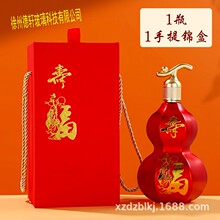 ���ֵ�tɫ���J��ƿһ���b��ƿ���������ƿ�����Y�а��b�߶ˬF؛