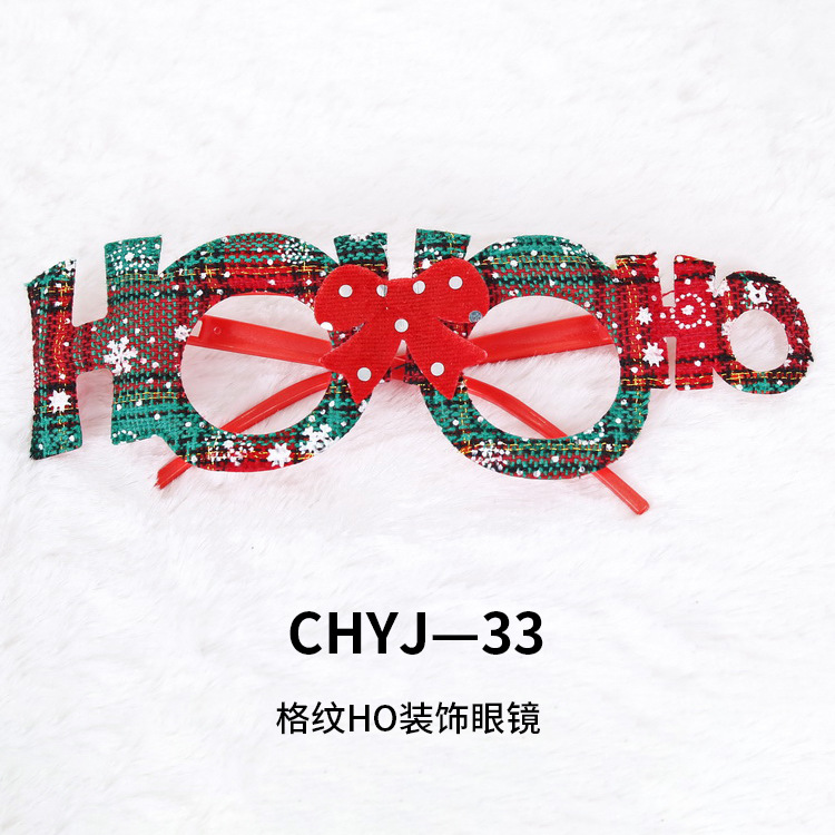 Explosiones transfronterizas de decoraciones de Navidad gafas para adultos niños regalos de Navidad festivos marcos de gafas al por mayor