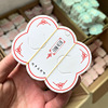 [100 sheets] DIY hairpin card paper handmade color white cloud hair jewelry packaging accessories