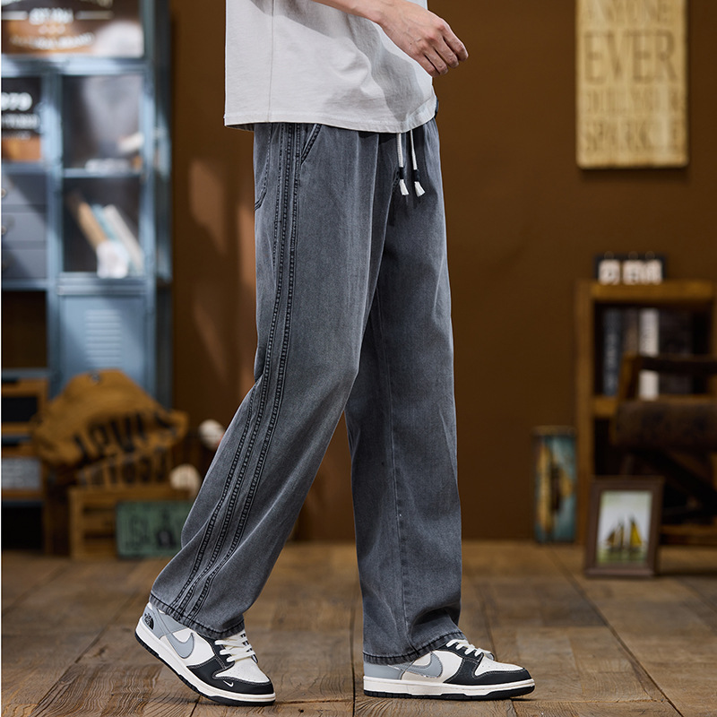 2517 Light Luxury Trendy Elastic Waist Ice Silk Jeans Ultra-Thin Straight Loose Plus Size for Men 150kg