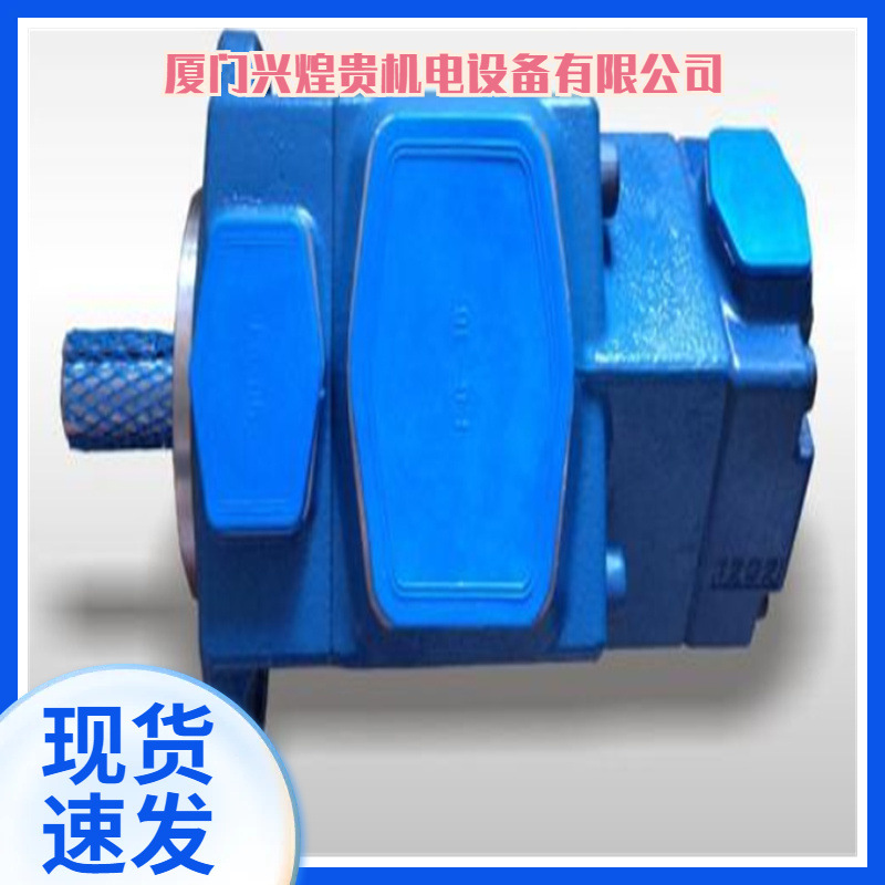 专业直供台湾HIGH-TECH海特克双联泵PVL23-26-125-F-1R-UU-10